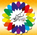 دنیای نقش و نگار