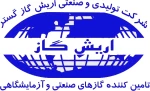 اریش گاز گستر