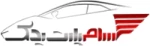 سام پارت یدک
