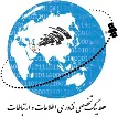 مؤسسه جهان ارتباط فجر
