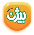 شرکت پخش بیژن