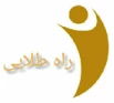 راه طلایی