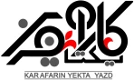 نساجی کارآفرین یزد