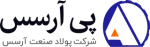 پولاد صنعت آرسس