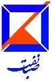 شرکت مهندسی و ساختمانی صبا نفت