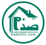 گروه سرمایه گذاری صدف