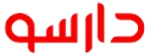 دارسو