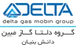 دلتا گاز مبین