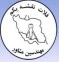 فلات نقشه یکم