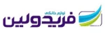 فریدولین