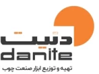 اره تیز کنی دنیت