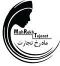 ماهرخ تجارت