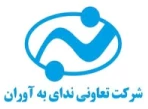ندای به آوران