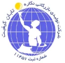 نگاره تابان کیفیت