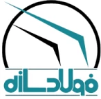 فولاد سازه چهلستون