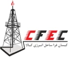 کیسان فرا ساحل انرژی کالا
