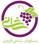 رستوران شانی