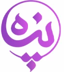 پناه آکادمی