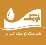 شرکت نرمک