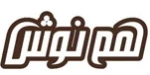 بهاران یخمک - هم نوش