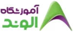 آموزشگاه کنکور الوند