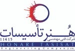 هنر تاسیسات و تهویه انصار فن ماهان