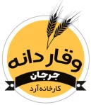 آرد وقار دانه جرجان