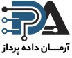 آرمان داده پرداز