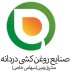 صنایع روغنکشی دردانه مشرق زمین
