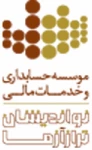 نواندیشان تراز آزما