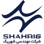 شهریگ