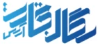 سگال تجارت آرسس
