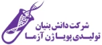 پویاژن آزما