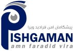 پیشگامان امن فرادید ویرا