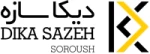 دیکا سازه سروش