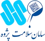 سامان سلامت پژوه