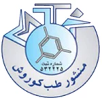 منشور طب کوروش