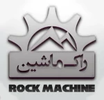 راک ماشین