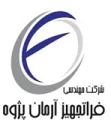 فرا تجهیز آرمان پژوه