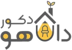 دالاهو دکور