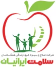اصلاح و بهبود شیوه ی زندگی همگامان سلامت ایرانیان