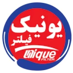 یونیک فیلتر