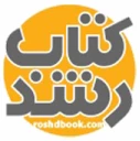 مجموعه کتابفروشی های رشد