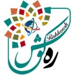 عقیق ره کوش