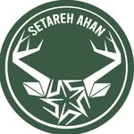 ستاره آهن زاینده رود