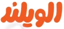 الویلند
