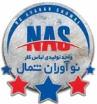 تولیدی نوآوران شمال