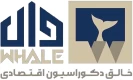پایدار دژ سپاهان
