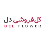 گلفروشی آنلاین دل