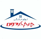بازرگانی چرخ گردون یزد